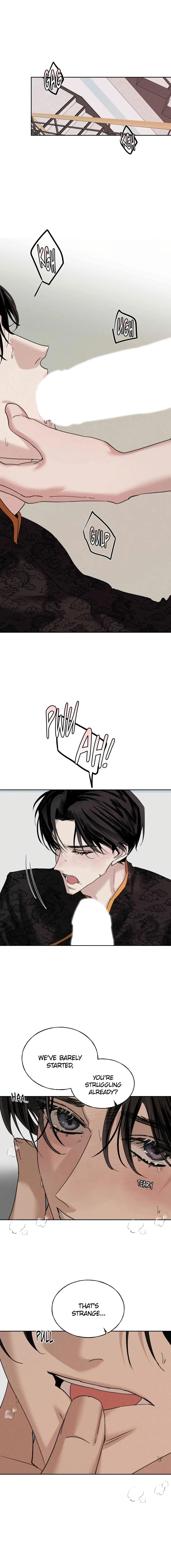 Yuamhwamyeong Chapter 14 page 2