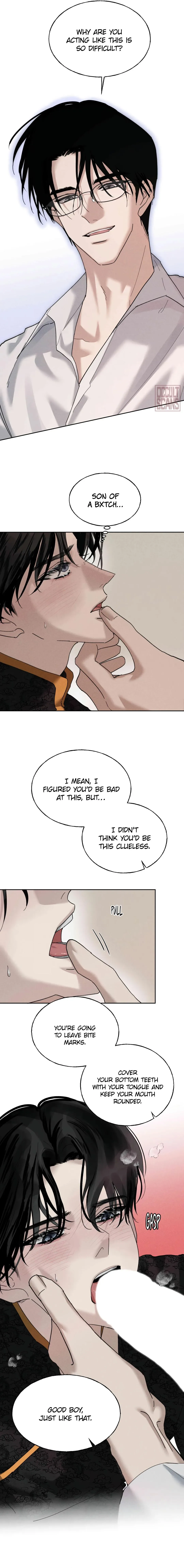 Yuamhwamyeong Chapter 14 page 3