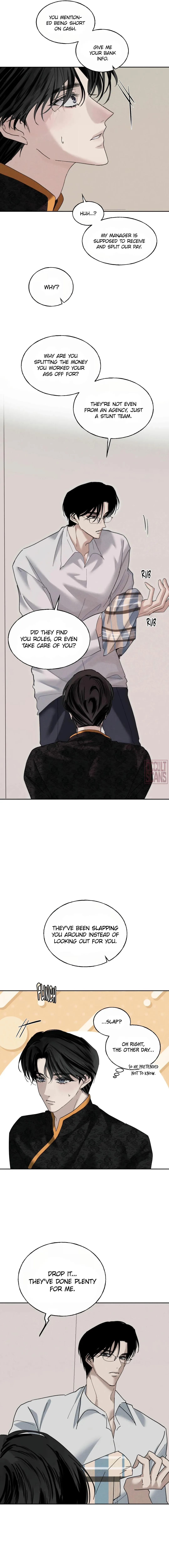 Yuamhwamyeong Chapter 14 page 7