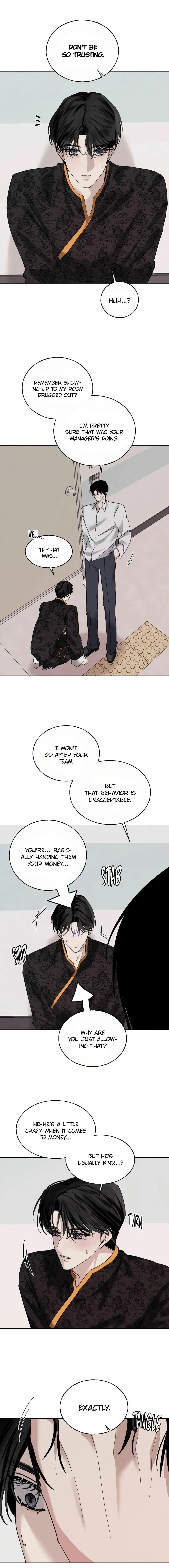 Yuamhwamyeong Chapter 14 page 8