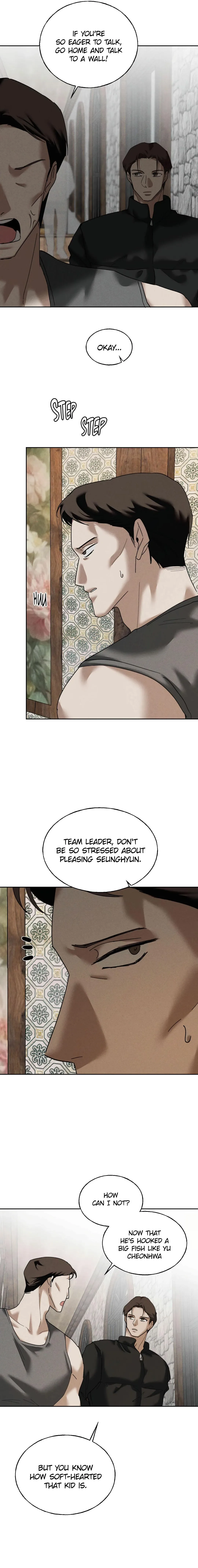 Yuamhwamyeong Chapter 14 page 12