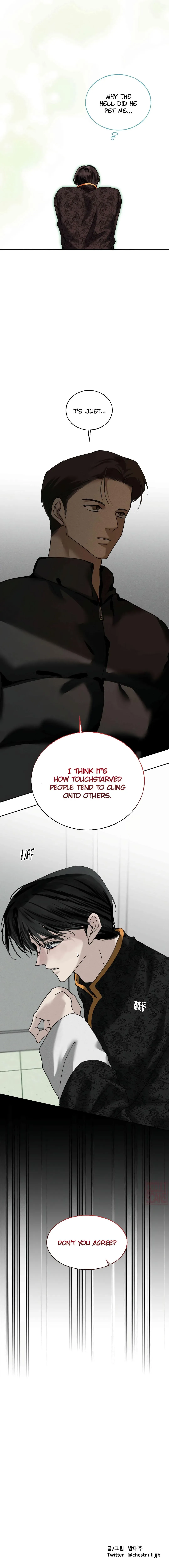 Yuamhwamyeong Chapter 14 page 15