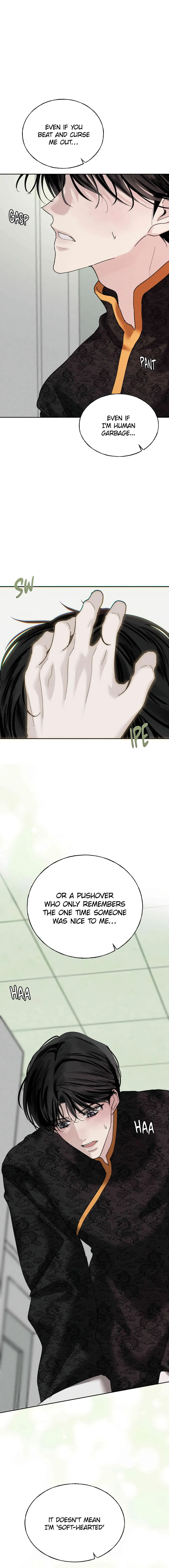 Yuamhwamyeong Chapter 14 page 14
