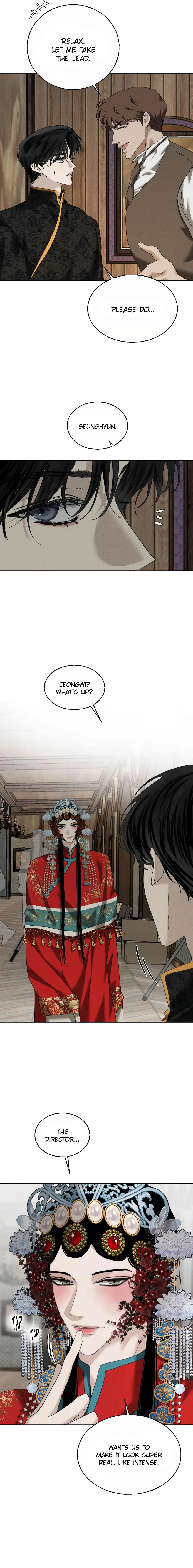 Yuamhwamyeong Chapter 15 page 13