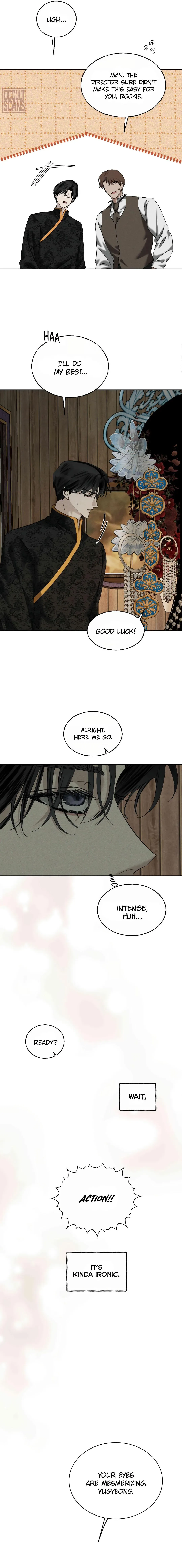 Yuamhwamyeong Chapter 15 page 14