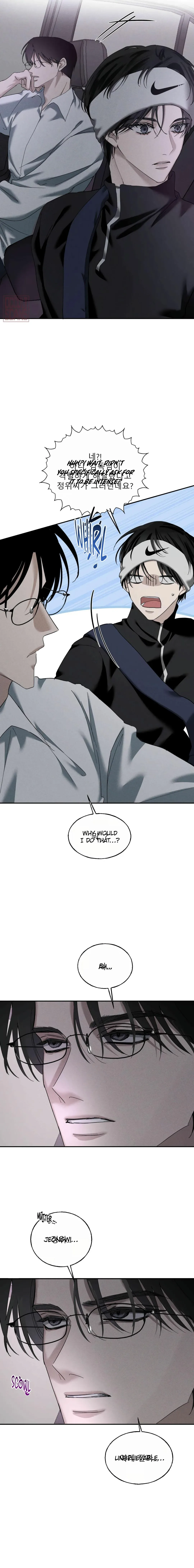 Yuamhwamyeong Chapter 16 page 7