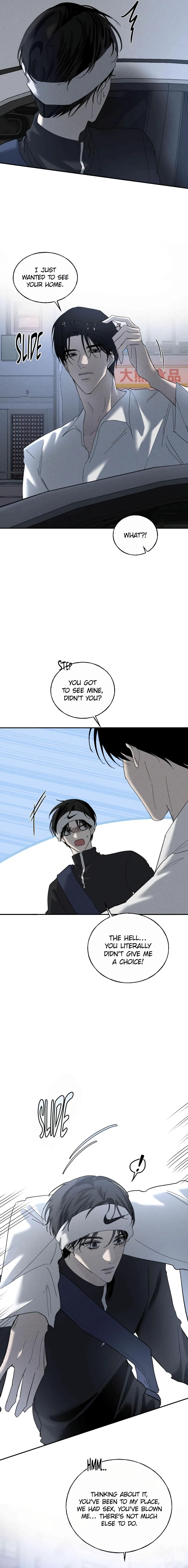 Yuamhwamyeong Chapter 16 page 11