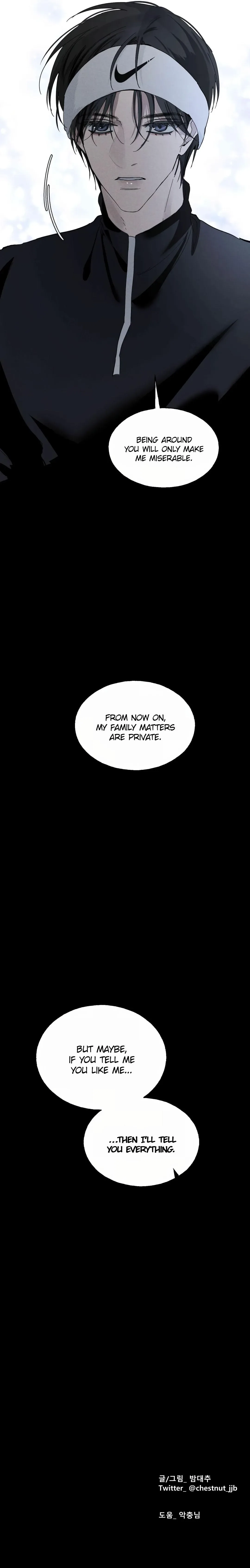 Yuamhwamyeong Chapter 17 page 14