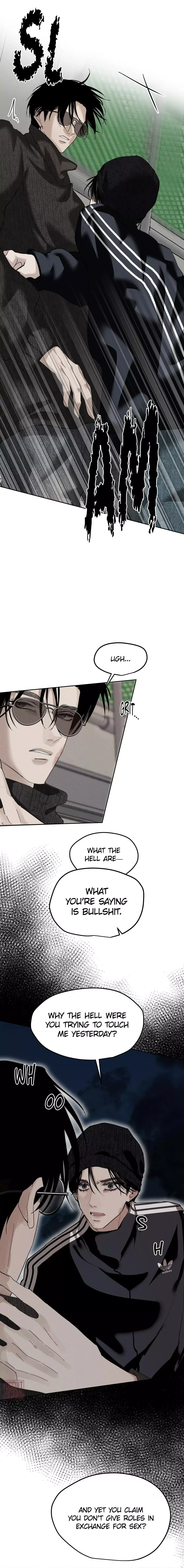 Yuamhwamyeong Chapter 3 page 13