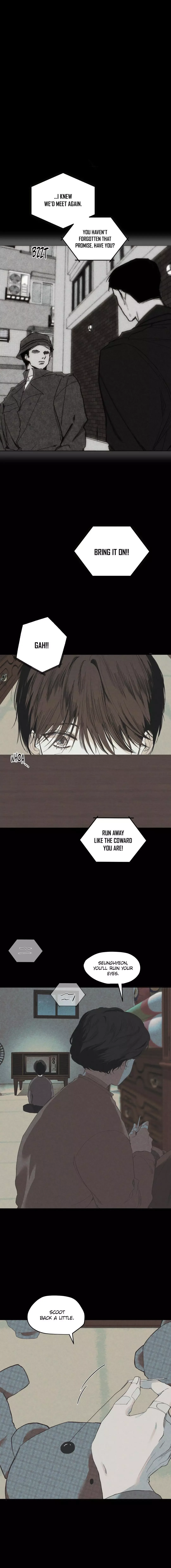 Yuamhwamyeong Chapter 4 page 2