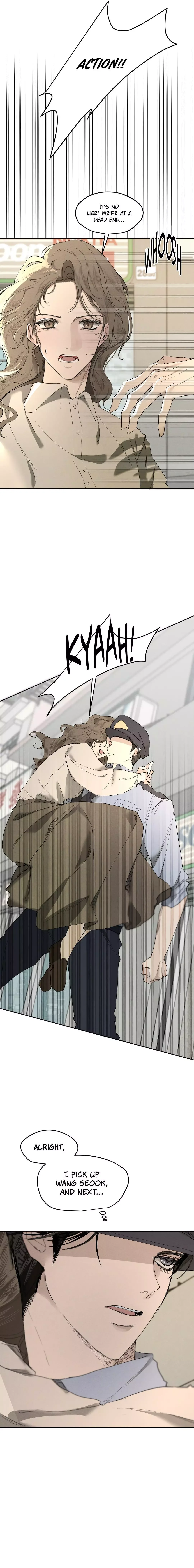Yuamhwamyeong Chapter 4 page 12