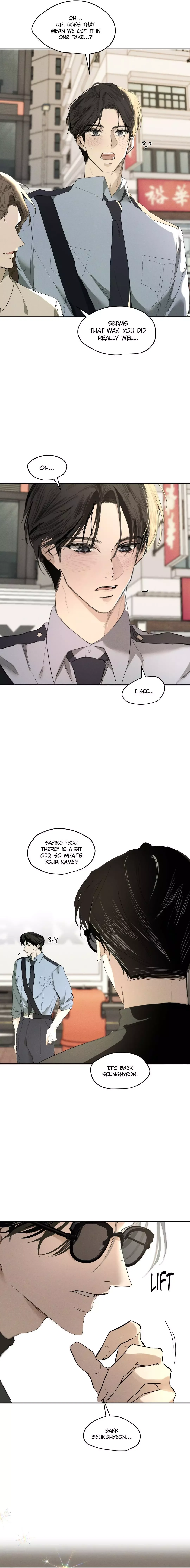 Yuamhwamyeong Chapter 4 page 16