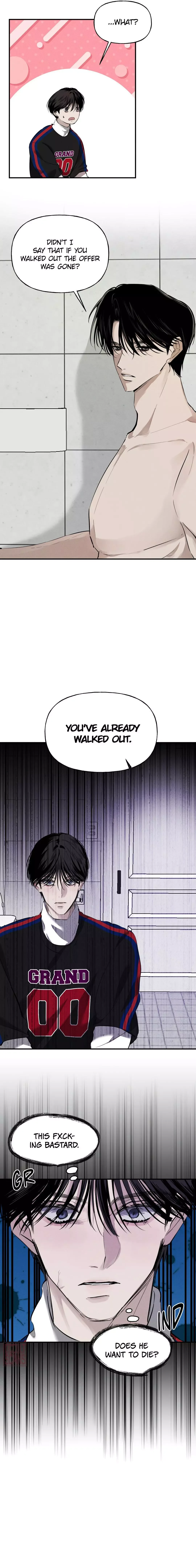 Yuamhwamyeong Chapter 7 page 3