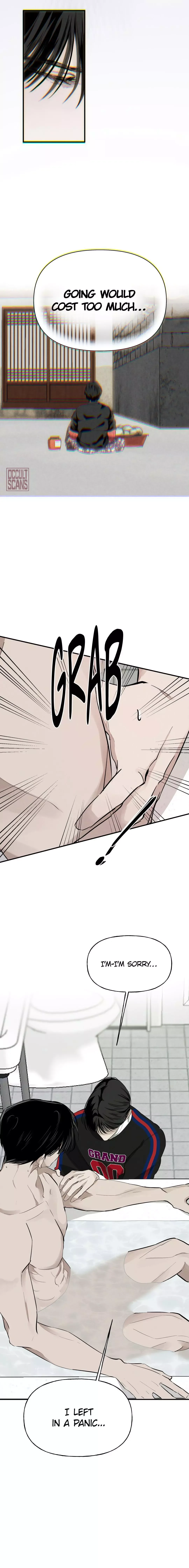 Yuamhwamyeong Chapter 7 page 5