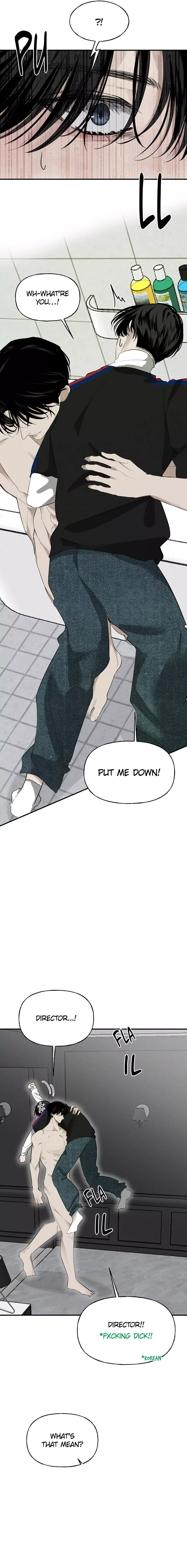 Yuamhwamyeong Chapter 7 page 8