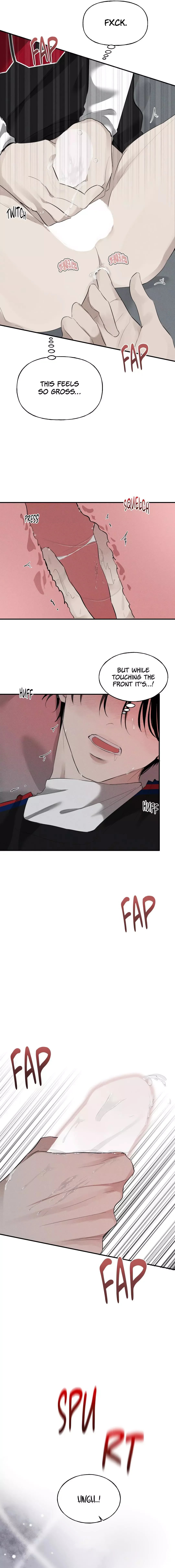 Yuamhwamyeong Chapter 7 page 15