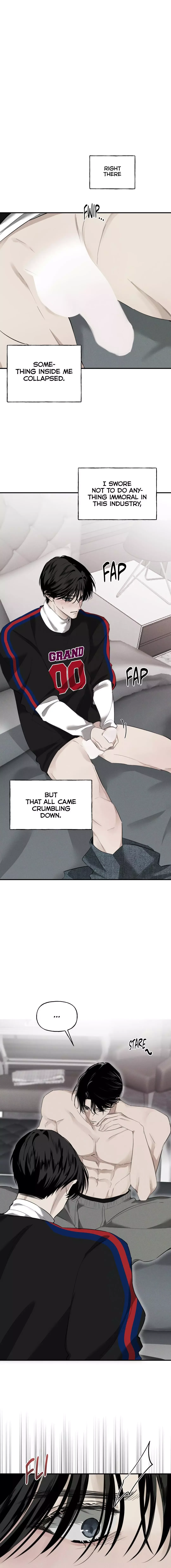 Yuamhwamyeong Chapter 7 page 12