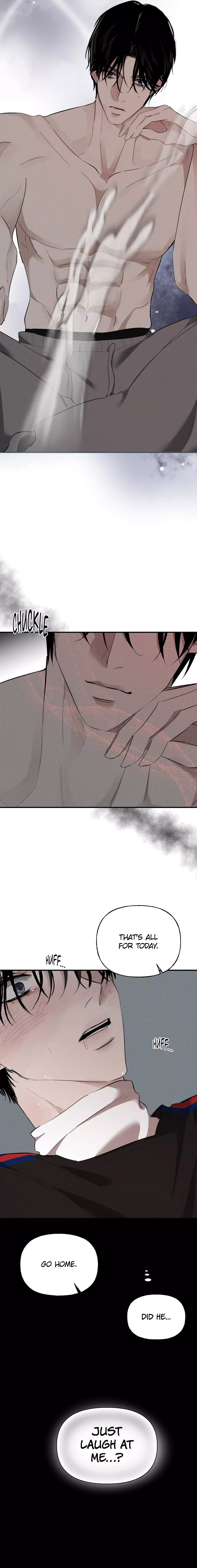 Yuamhwamyeong Chapter 7 page 16