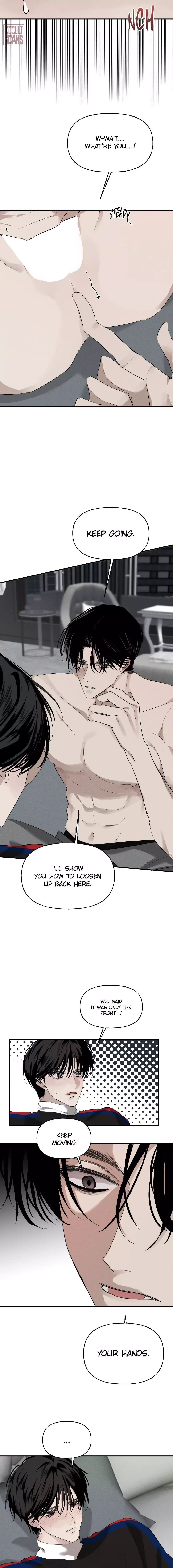 Yuamhwamyeong Chapter 7 page 13