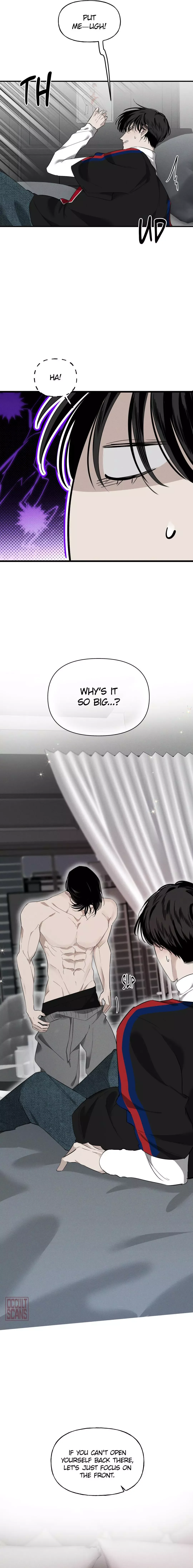 Yuamhwamyeong Chapter 7 page 9