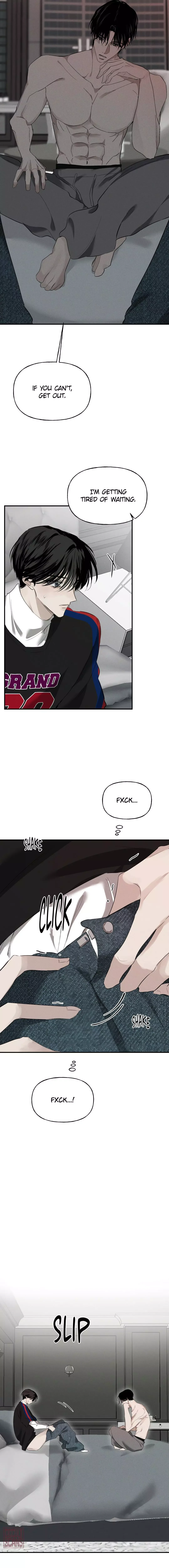 Yuamhwamyeong Chapter 7 page 11