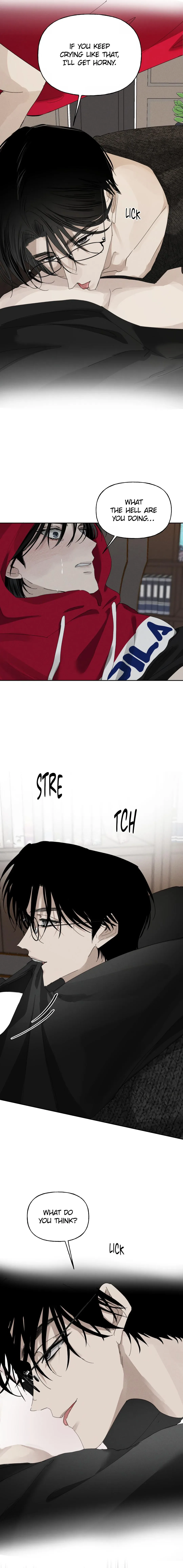 Yuamhwamyeong Chapter 9 page 13
