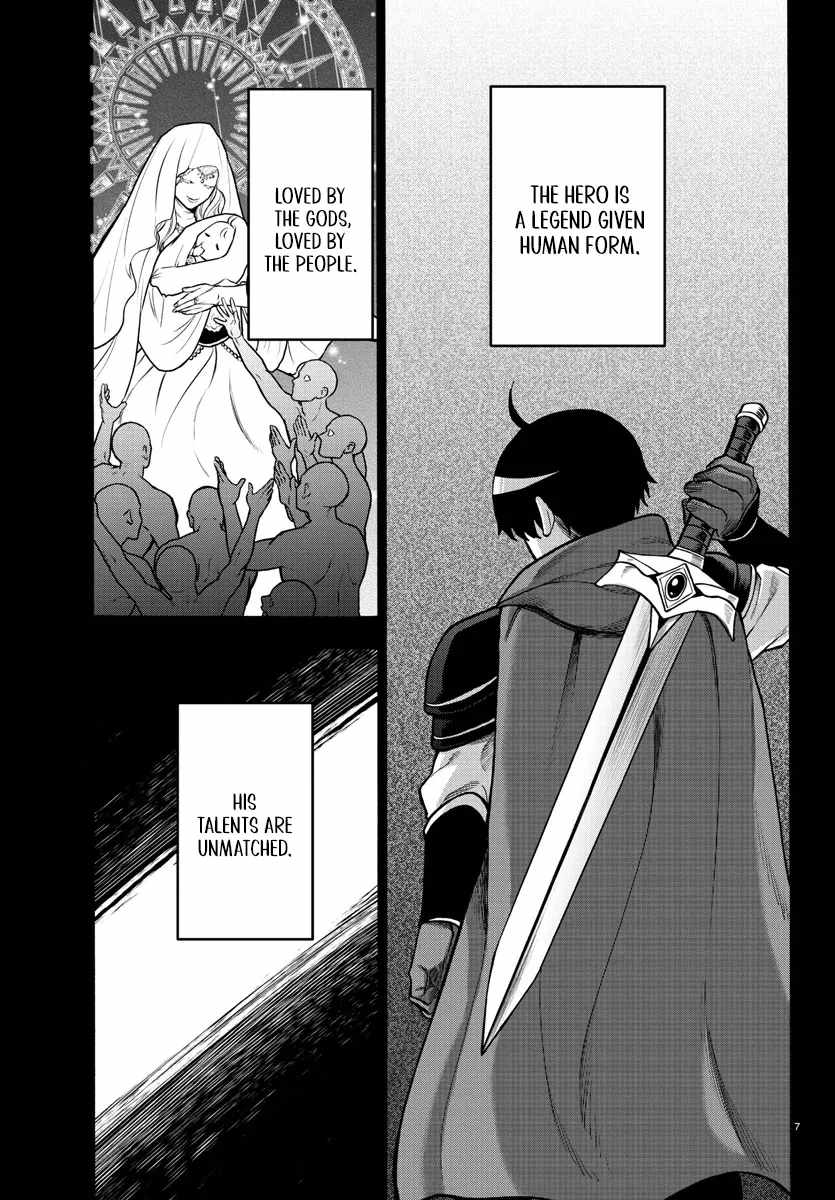 Yuusha Goroshi no Moto Ansatsusha. ~Mushoku no Ossan kara Hajimaru Second Life~ Chapter 1 page 7
