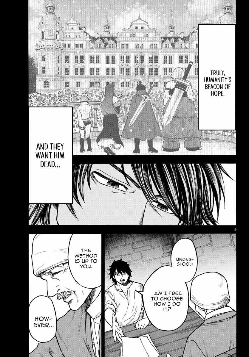 Yuusha Goroshi no Moto Ansatsusha. ~Mushoku no Ossan kara Hajimaru Second Life~ Chapter 1 page 9