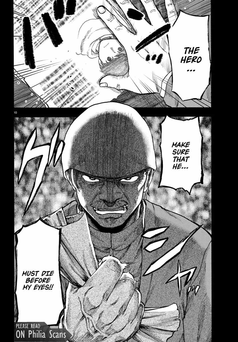 Yuusha Goroshi no Moto Ansatsusha. ~Mushoku no Ossan kara Hajimaru Second Life~ Chapter 1 page 10