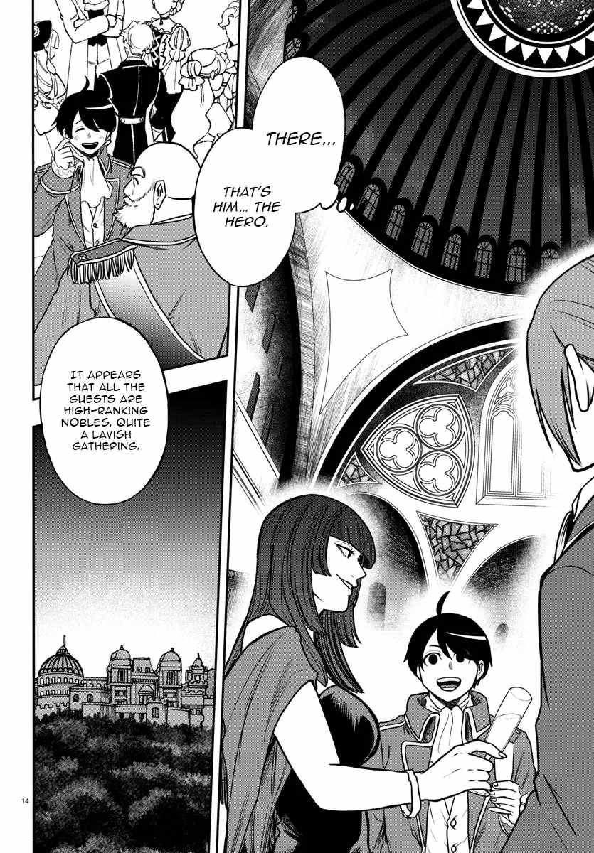 Yuusha Goroshi no Moto Ansatsusha. ~Mushoku no Ossan kara Hajimaru Second Life~ Chapter 1 page 14