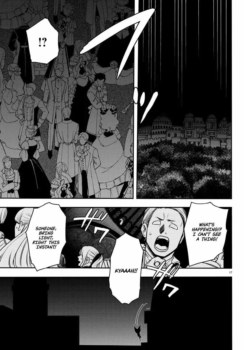 Yuusha Goroshi no Moto Ansatsusha. ~Mushoku no Ossan kara Hajimaru Second Life~ Chapter 1 page 17
