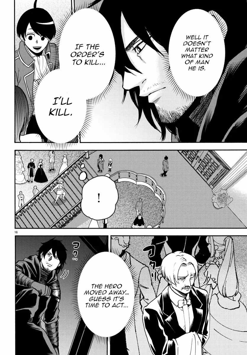 Yuusha Goroshi no Moto Ansatsusha. ~Mushoku no Ossan kara Hajimaru Second Life~ Chapter 1 page 16