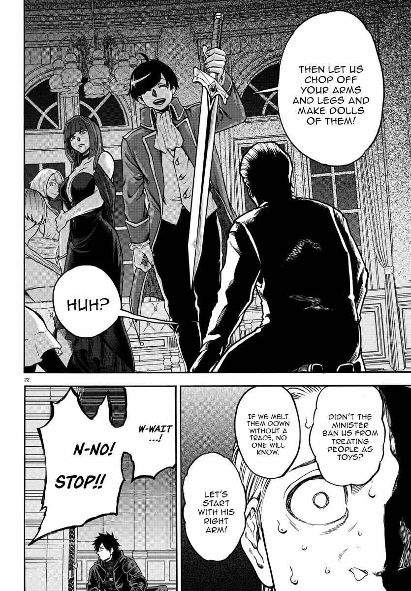 Yuusha Goroshi no Moto Ansatsusha. ~Mushoku no Ossan kara Hajimaru Second Life~ Chapter 1 page 22