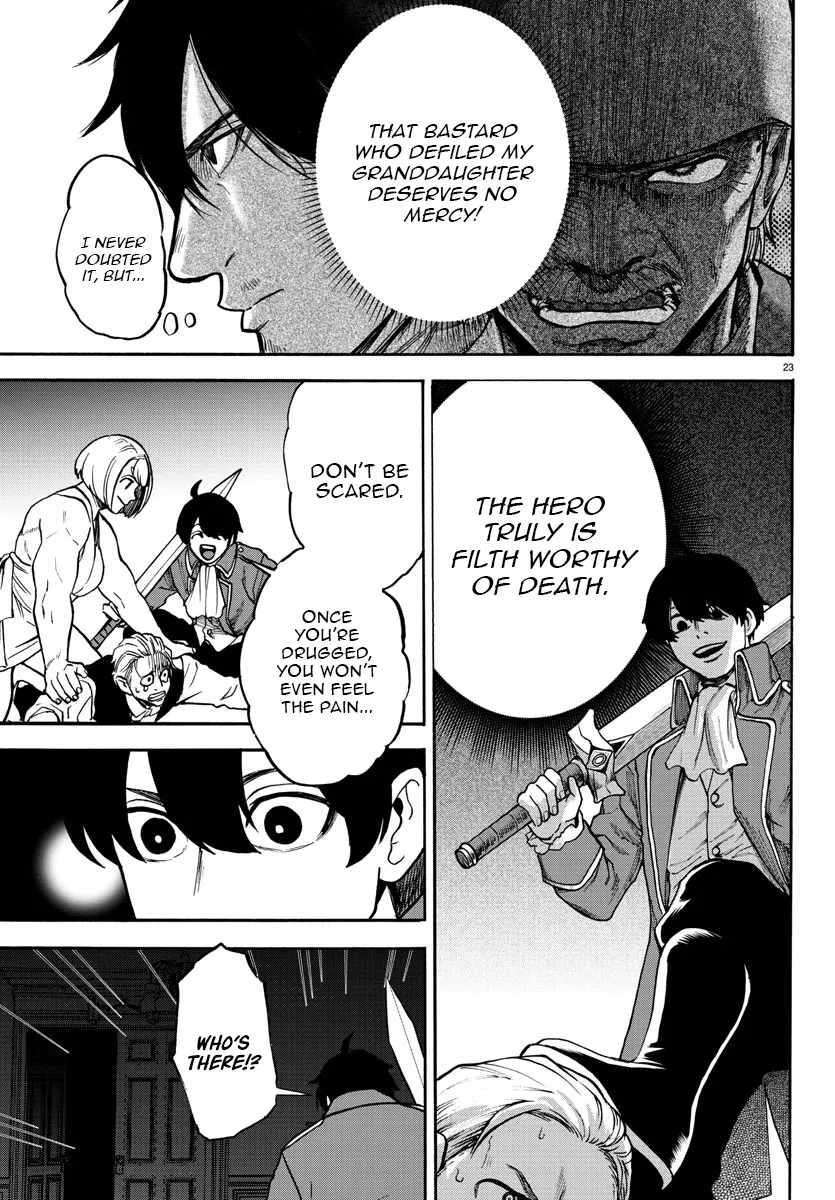 Yuusha Goroshi no Moto Ansatsusha. ~Mushoku no Ossan kara Hajimaru Second Life~ Chapter 1 page 23