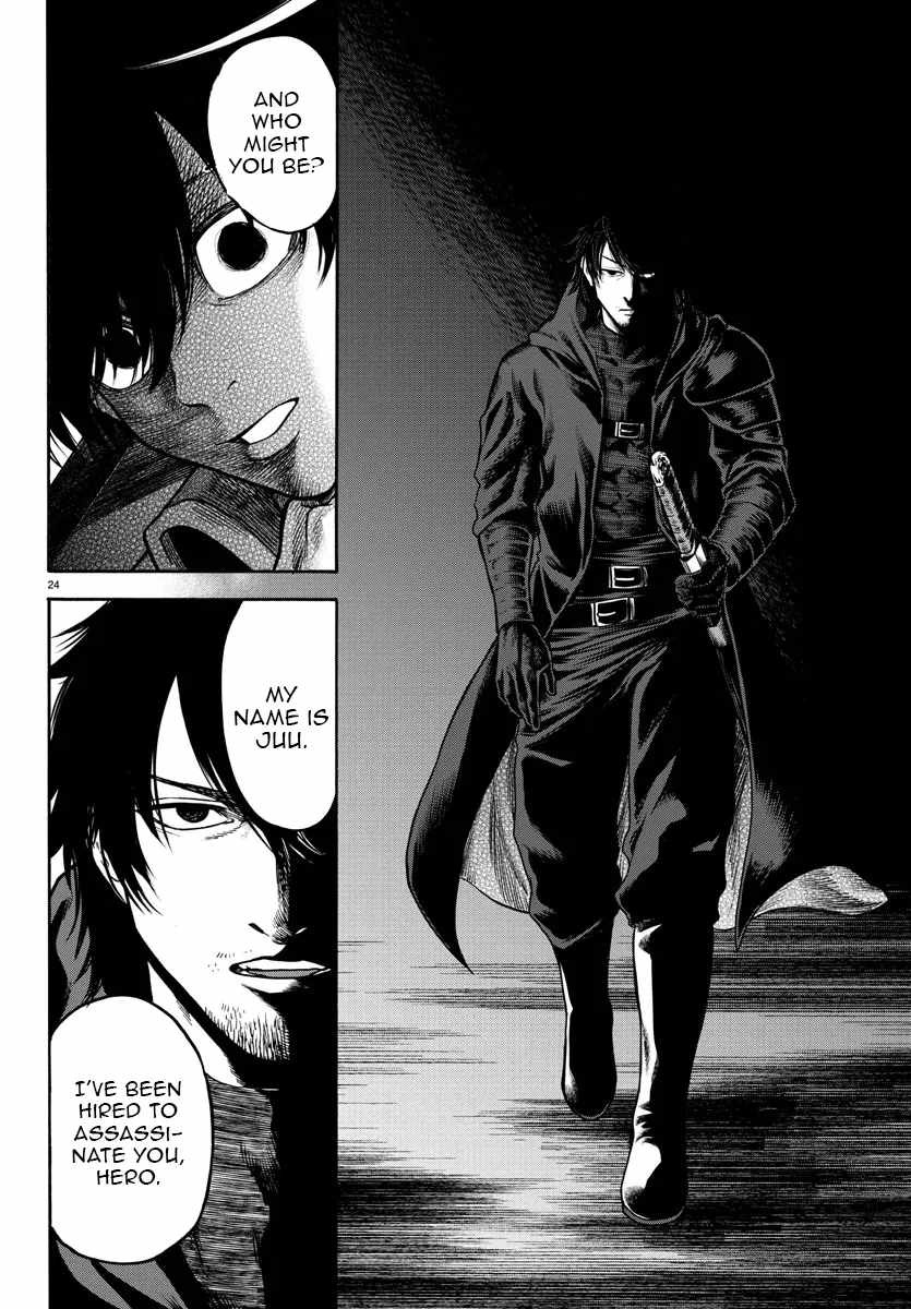Yuusha Goroshi no Moto Ansatsusha. ~Mushoku no Ossan kara Hajimaru Second Life~ Chapter 1 page 24