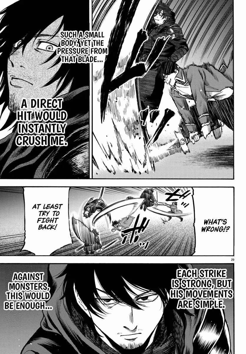 Yuusha Goroshi no Moto Ansatsusha. ~Mushoku no Ossan kara Hajimaru Second Life~ Chapter 1 page 29