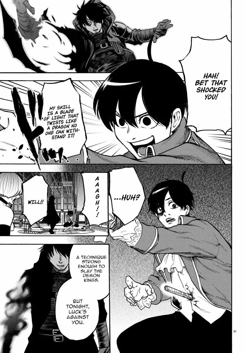 Yuusha Goroshi no Moto Ansatsusha. ~Mushoku no Ossan kara Hajimaru Second Life~ Chapter 1 page 31