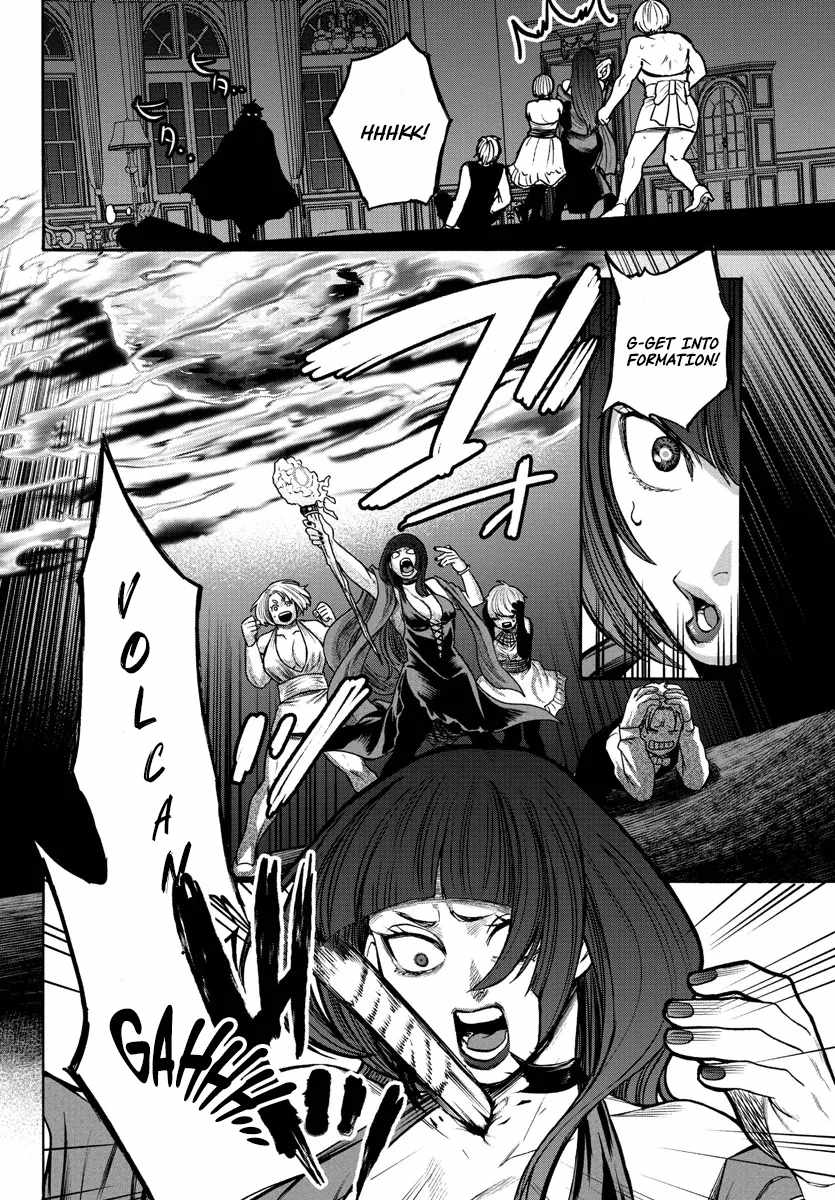 Yuusha Goroshi no Moto Ansatsusha. ~Mushoku no Ossan kara Hajimaru Second Life~ Chapter 1 page 34