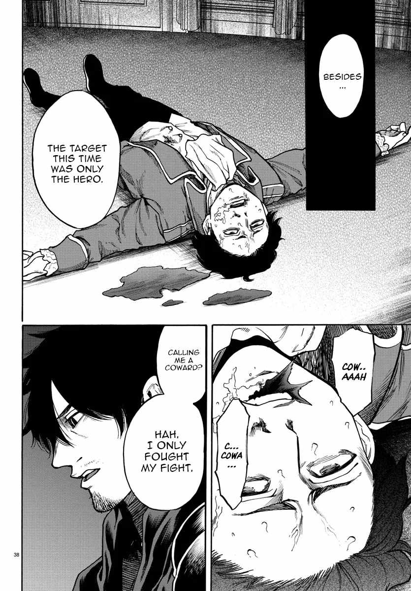 Yuusha Goroshi no Moto Ansatsusha. ~Mushoku no Ossan kara Hajimaru Second Life~ Chapter 1 page 38