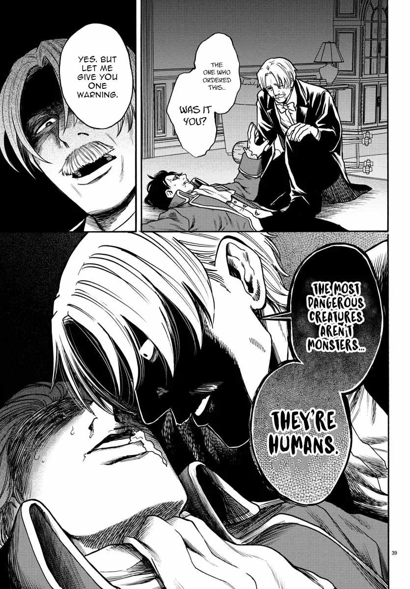 Yuusha Goroshi no Moto Ansatsusha. ~Mushoku no Ossan kara Hajimaru Second Life~ Chapter 1 page 39