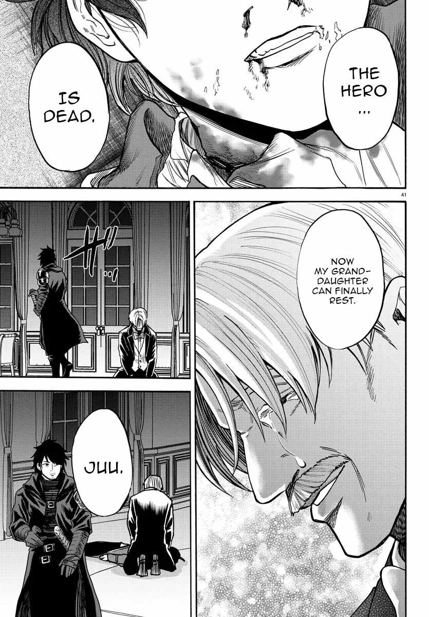 Yuusha Goroshi no Moto Ansatsusha. ~Mushoku no Ossan kara Hajimaru Second Life~ Chapter 1 page 41