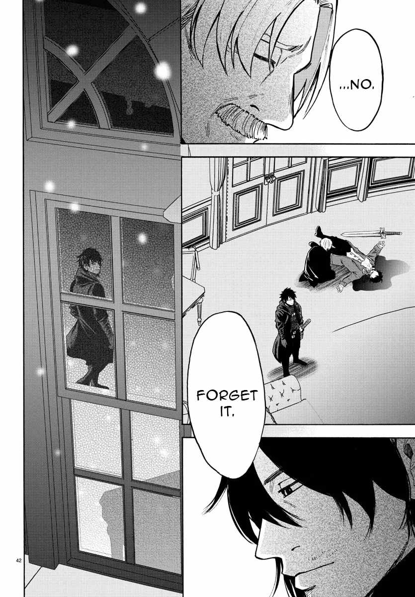 Yuusha Goroshi no Moto Ansatsusha. ~Mushoku no Ossan kara Hajimaru Second Life~ Chapter 1 page 42