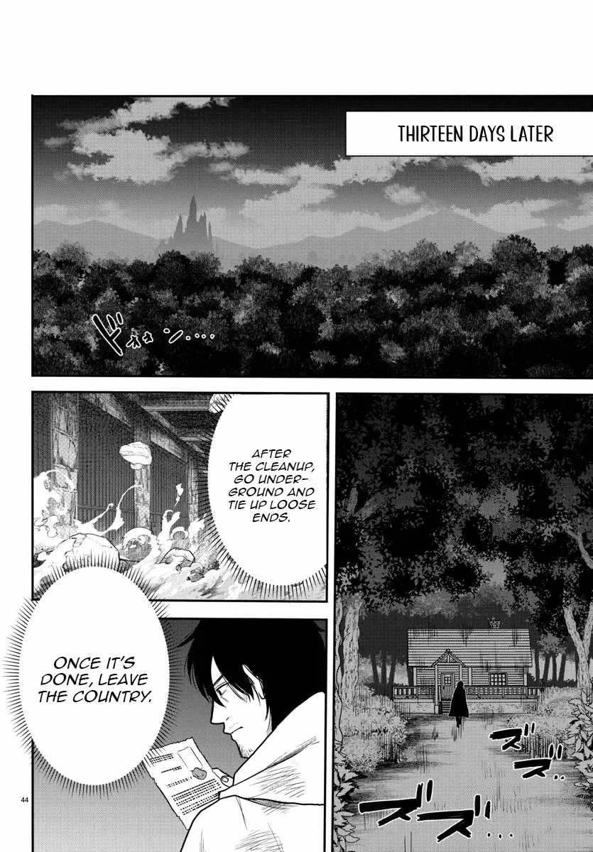 Yuusha Goroshi no Moto Ansatsusha. ~Mushoku no Ossan kara Hajimaru Second Life~ Chapter 1 page 44