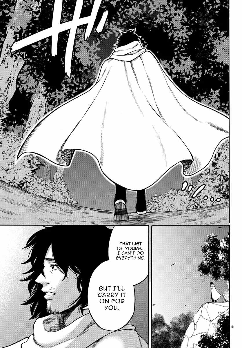 Yuusha Goroshi no Moto Ansatsusha. ~Mushoku no Ossan kara Hajimaru Second Life~ Chapter 1 page 51