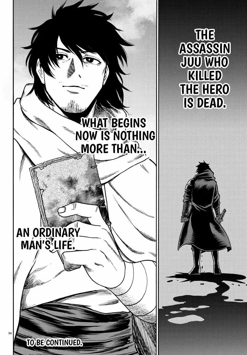 Yuusha Goroshi no Moto Ansatsusha. ~Mushoku no Ossan kara Hajimaru Second Life~ Chapter 1 page 53