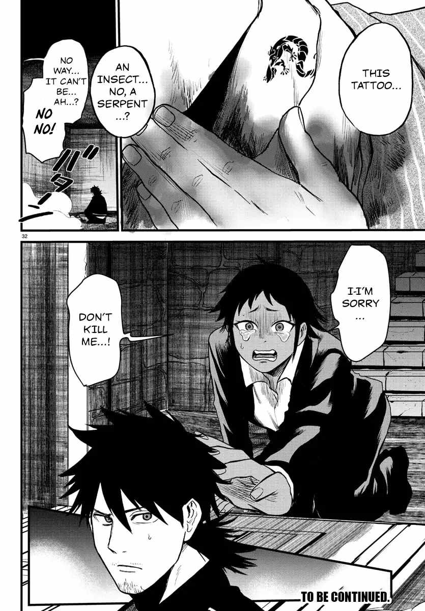 Yuusha Goroshi no Moto Ansatsusha. ~Mushoku no Ossan kara Hajimaru Second Life~ Chapter 10 page 32