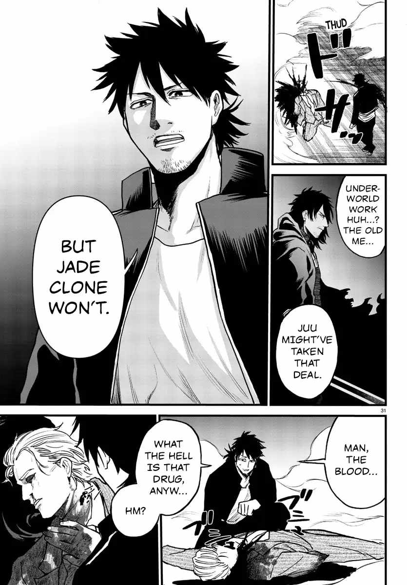 Yuusha Goroshi no Moto Ansatsusha. ~Mushoku no Ossan kara Hajimaru Second Life~ Chapter 10 page 31