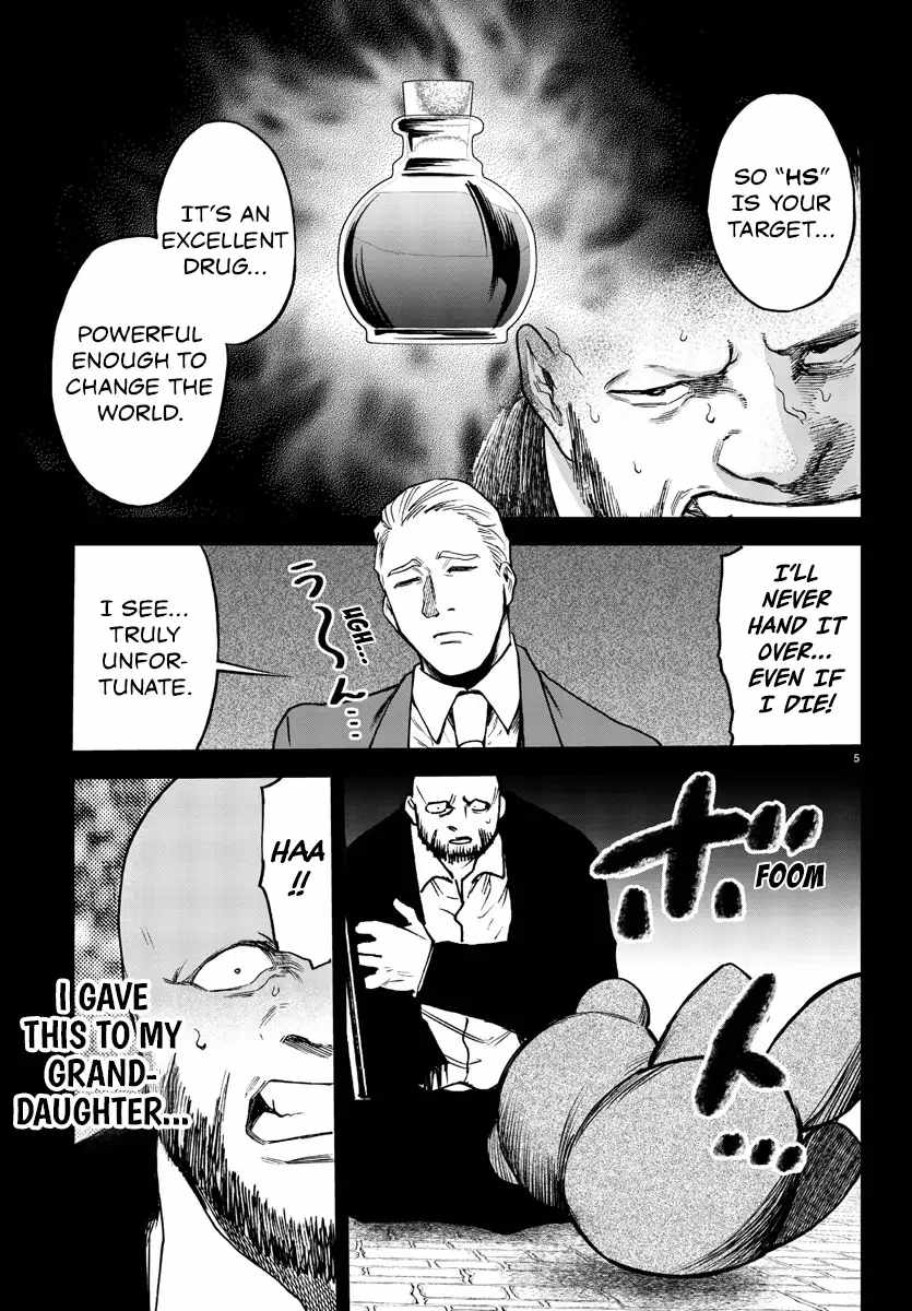 Yuusha Goroshi no Moto Ansatsusha. ~Mushoku no Ossan kara Hajimaru Second Life~ Chapter 10 page 5