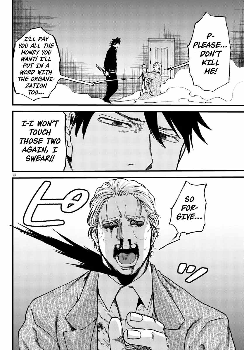 Yuusha Goroshi no Moto Ansatsusha. ~Mushoku no Ossan kara Hajimaru Second Life~ Chapter 10 page 30