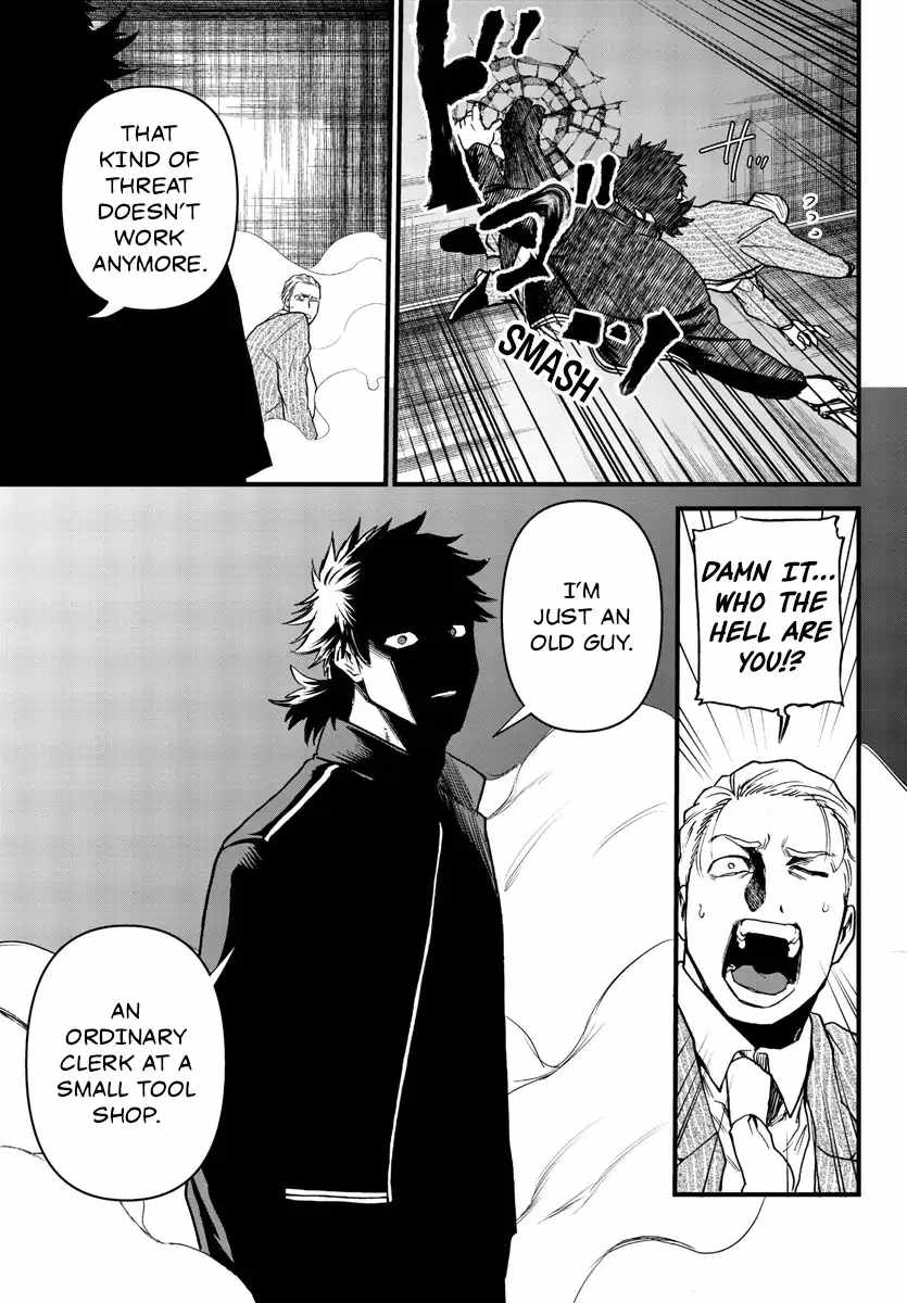 Yuusha Goroshi no Moto Ansatsusha. ~Mushoku no Ossan kara Hajimaru Second Life~ Chapter 10 page 21